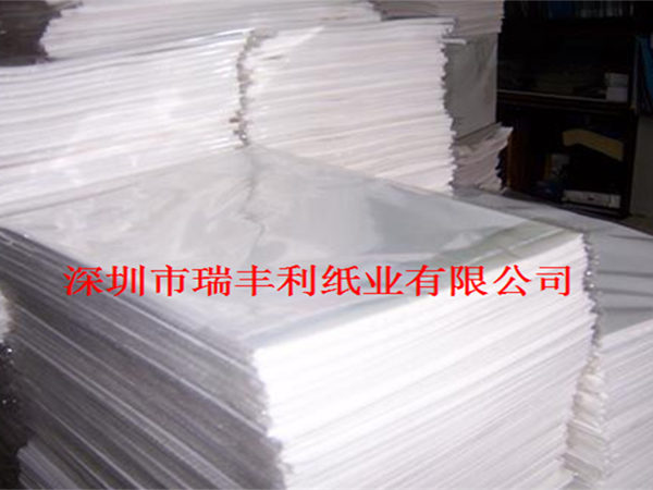 平板拷贝纸（可裁切）