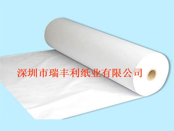 Garment paper